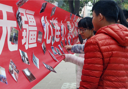 bv伟德国际体育