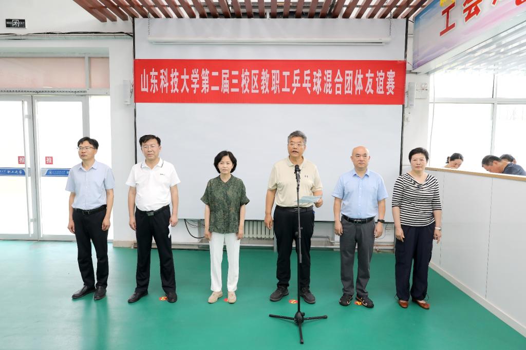 bv伟德国际体育