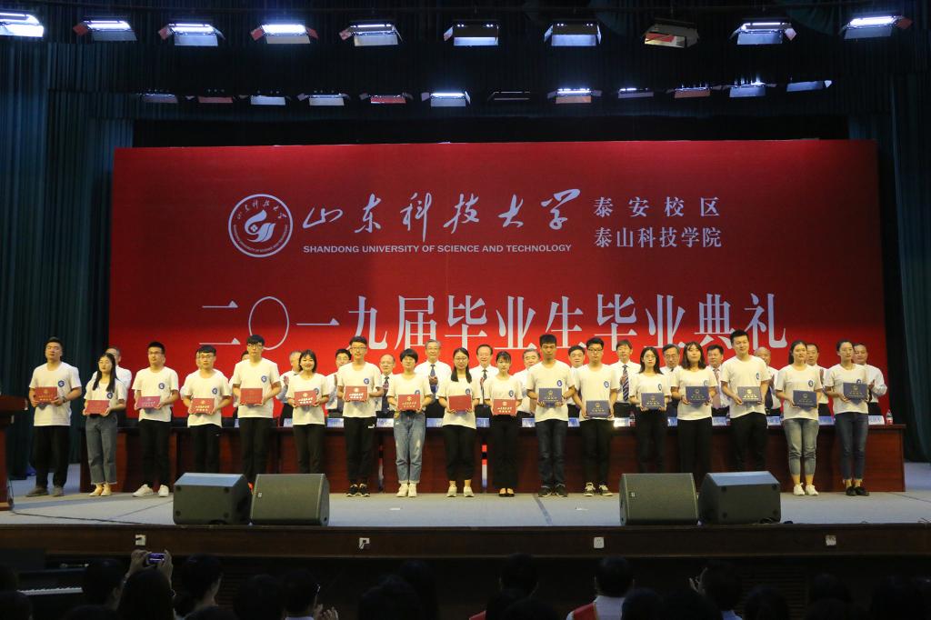 bv伟德国际体育