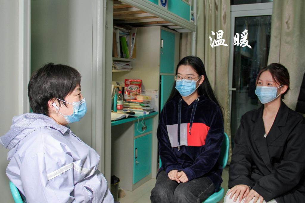 bv伟德国际体育