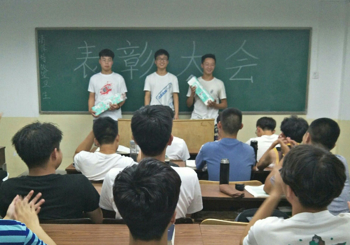 bv伟德国际体育