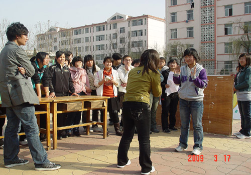 bv伟德国际体育