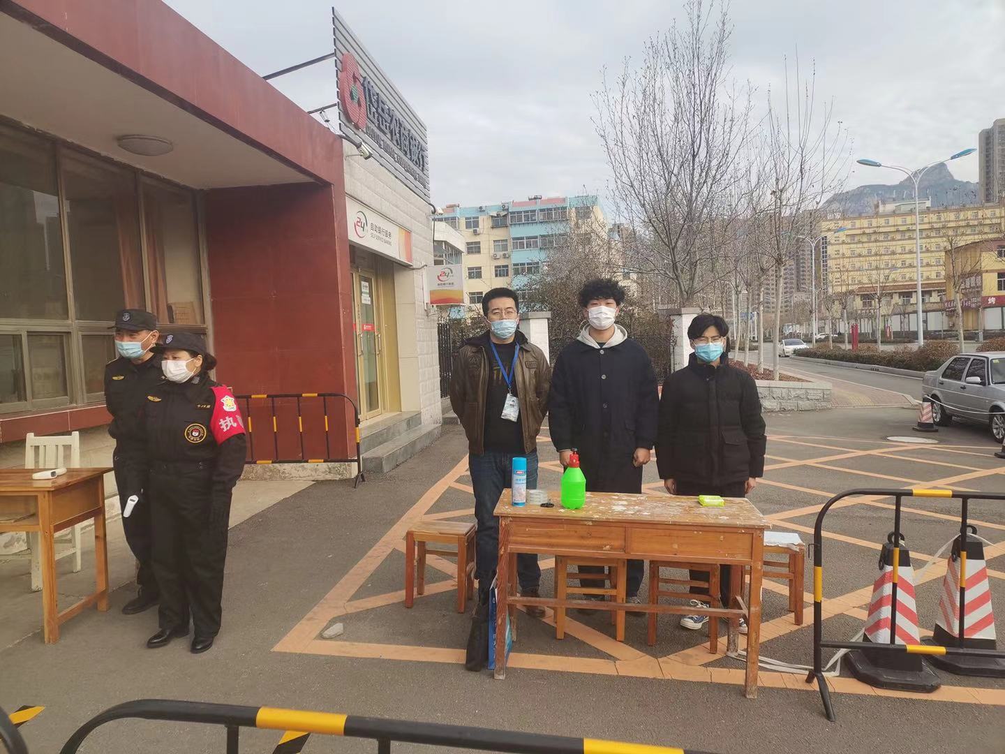bv伟德国际体育