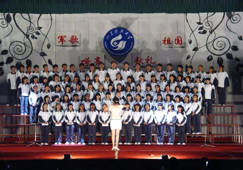 bv伟德国际体育