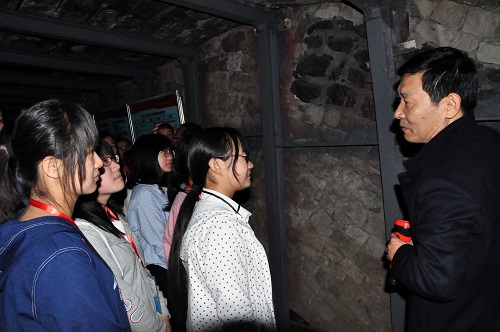 bv伟德国际体育