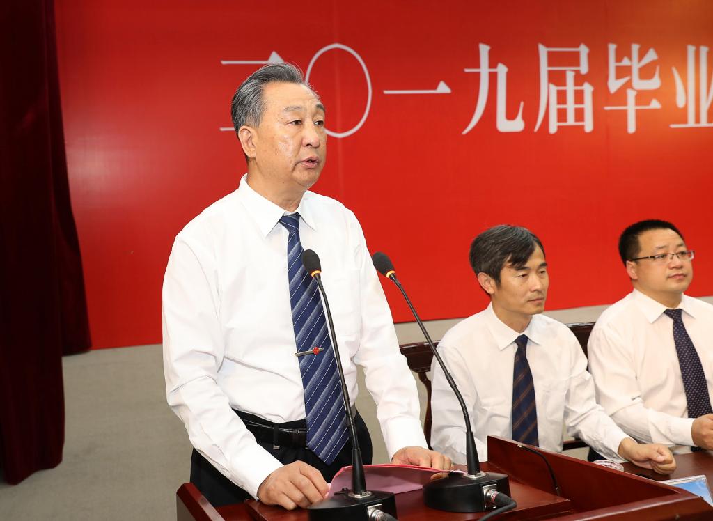 bv伟德国际体育