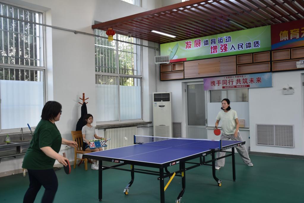 bv伟德国际体育