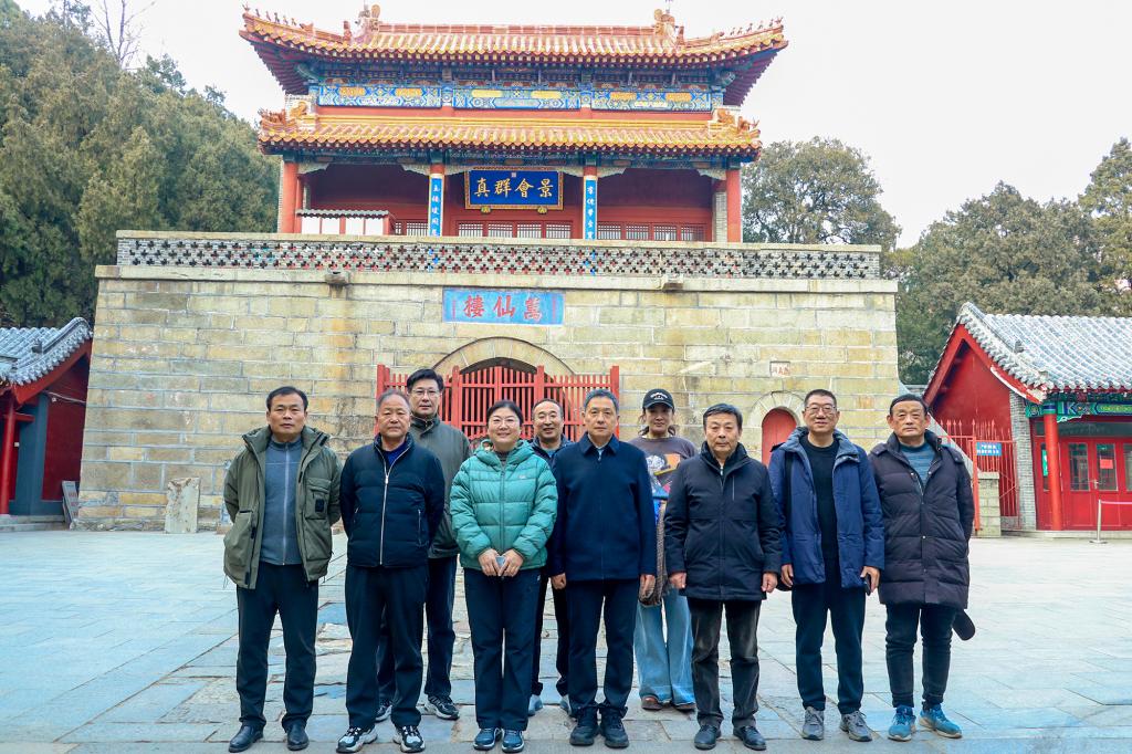 bv伟德国际体育