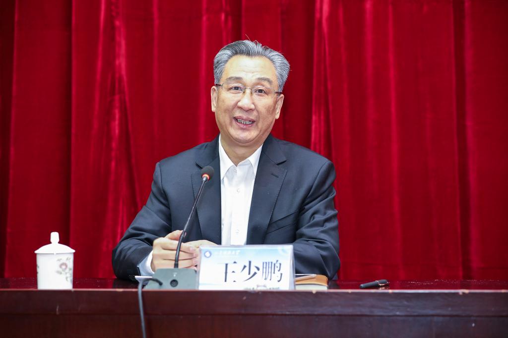 bv伟德国际体育