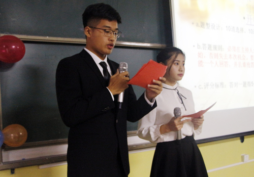 bv伟德国际体育