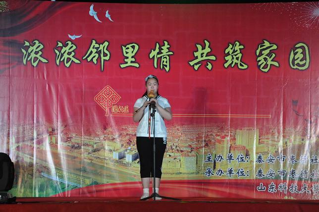 bv伟德国际体育