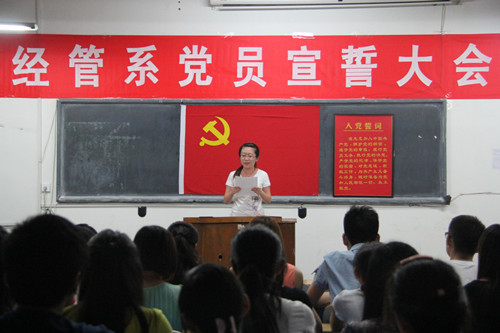 bv伟德国际体育