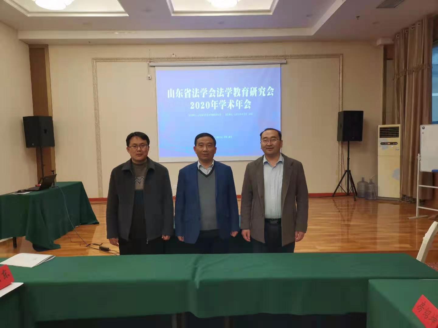 bv伟德国际体育