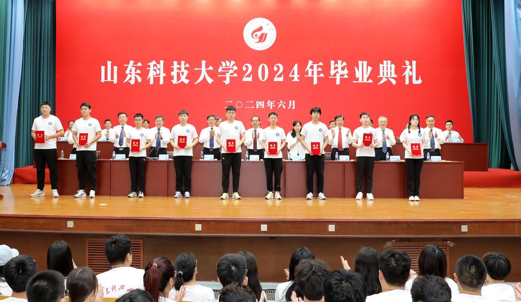 bv伟德国际体育