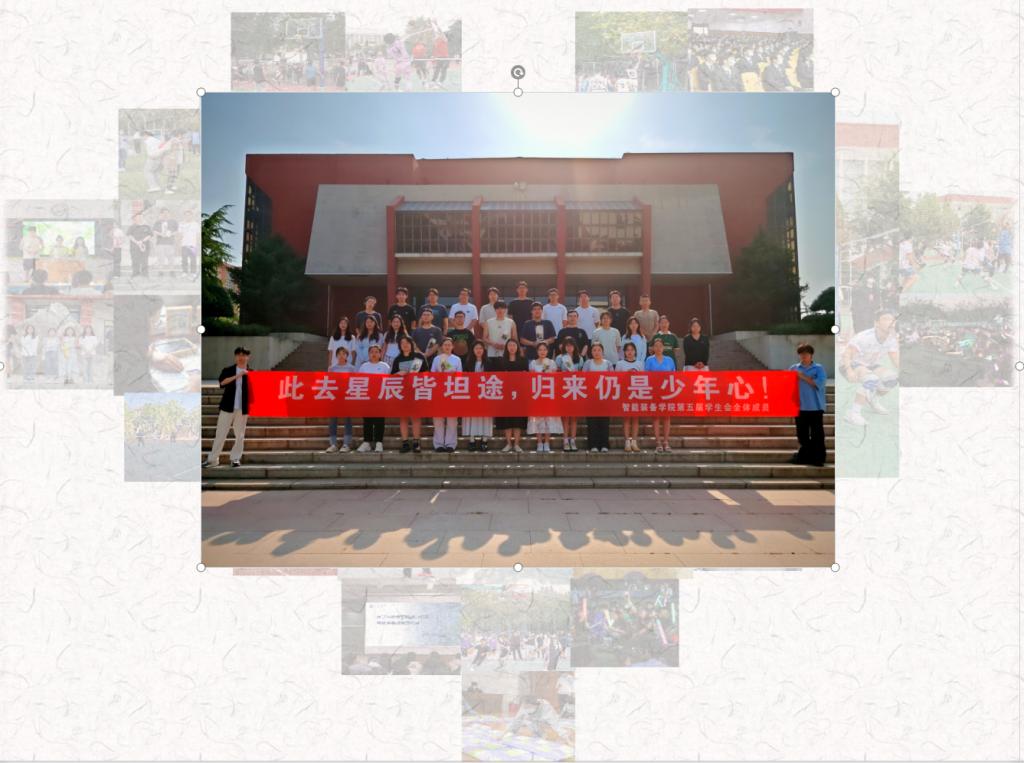 bv伟德国际体育