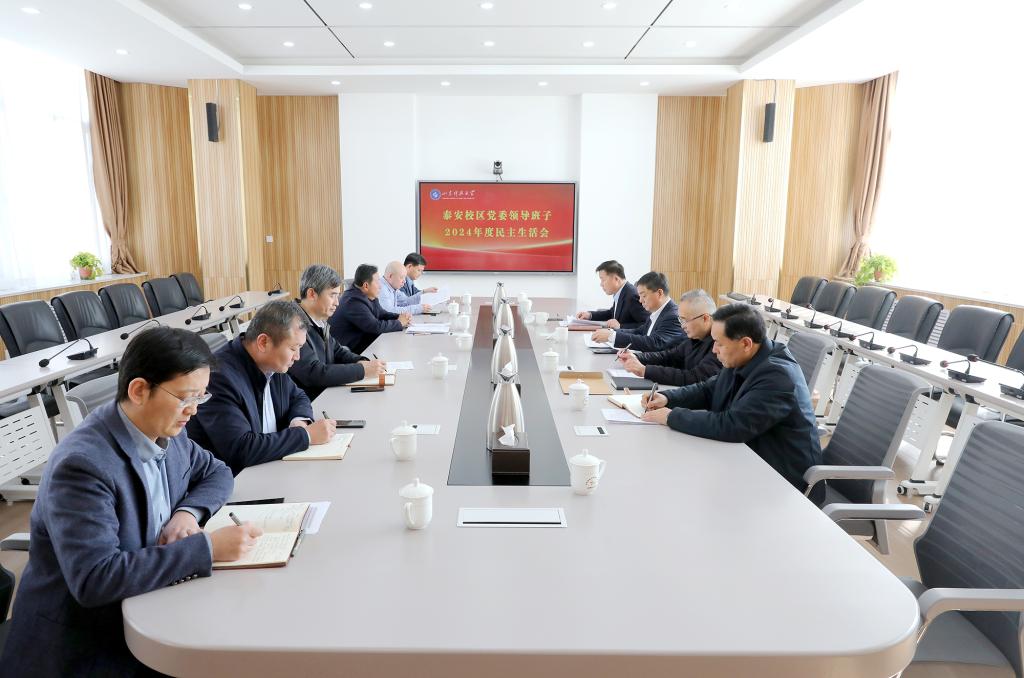 bv伟德国际体育