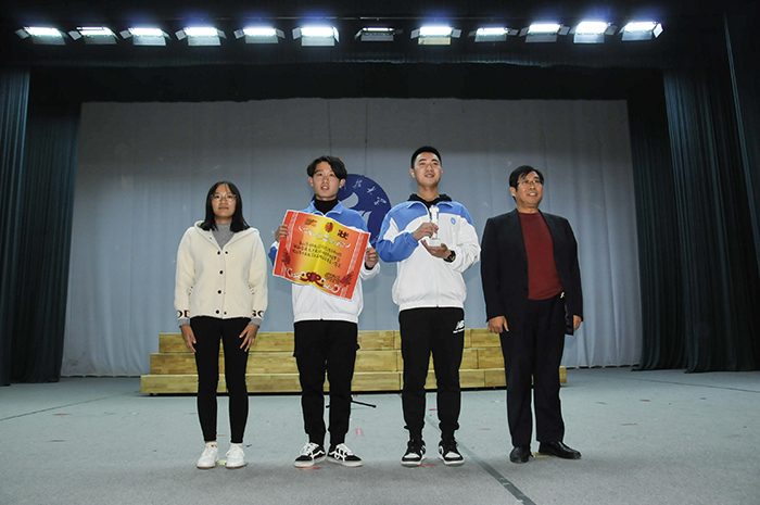 bv伟德国际体育