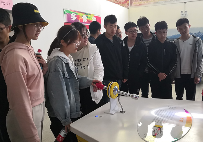 bv伟德国际体育