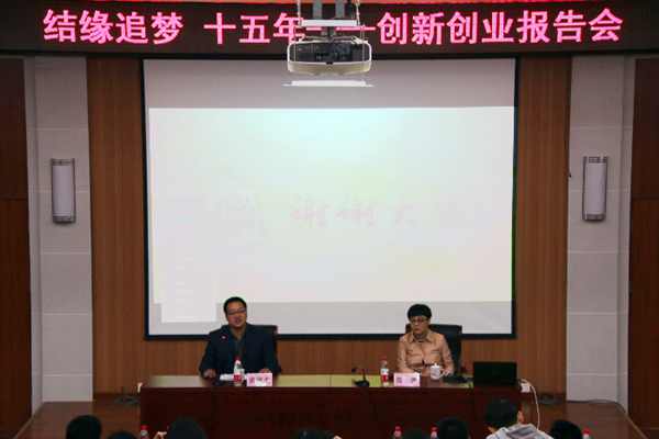 bv伟德国际体育