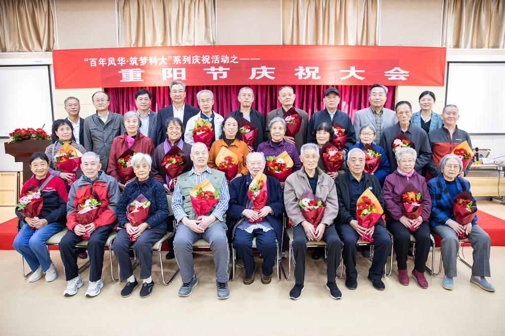 bv伟德国际体育