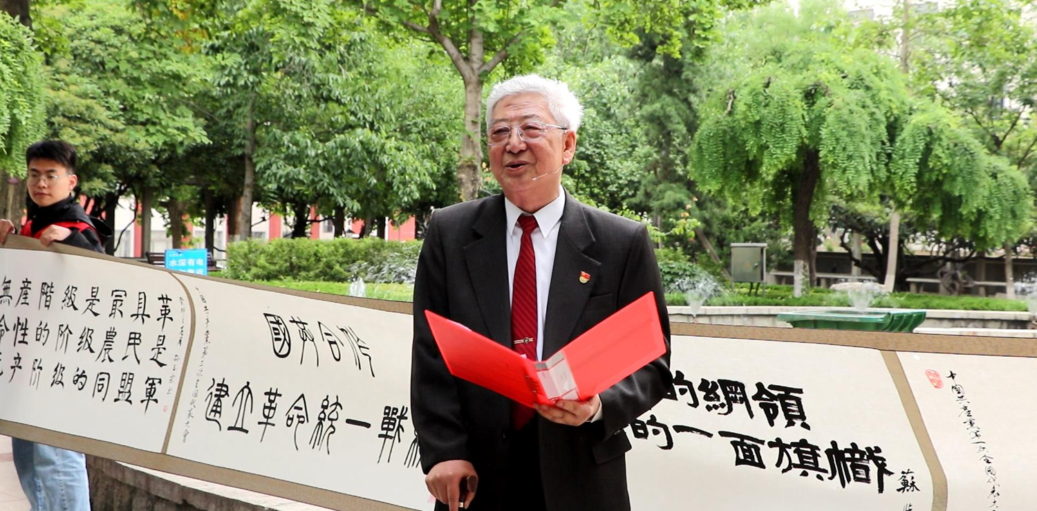 bv伟德国际体育