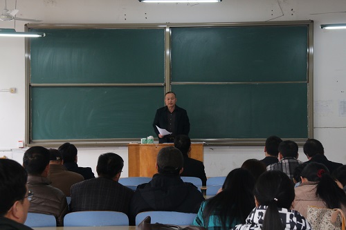 bv伟德国际体育