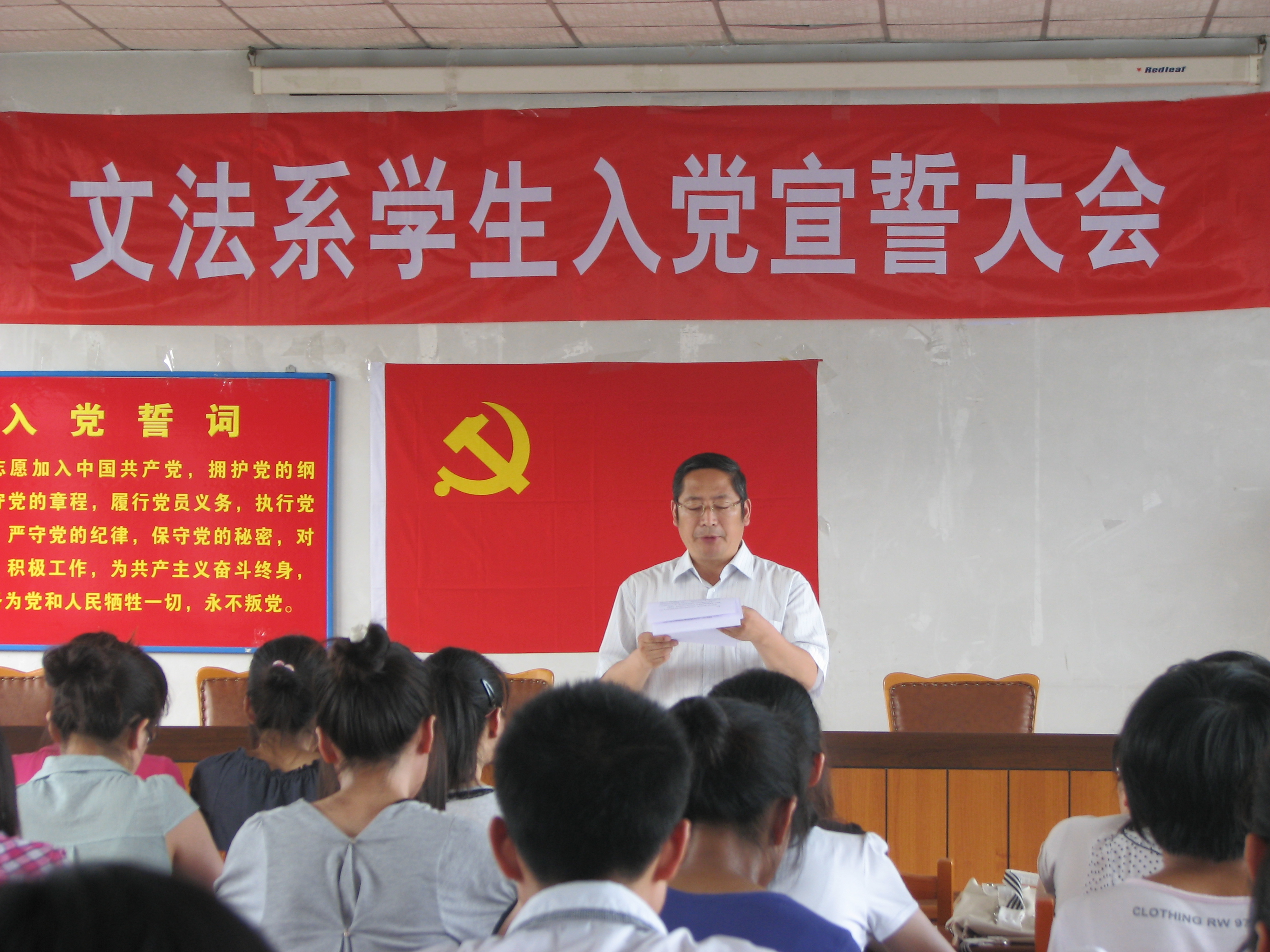 bv伟德国际体育