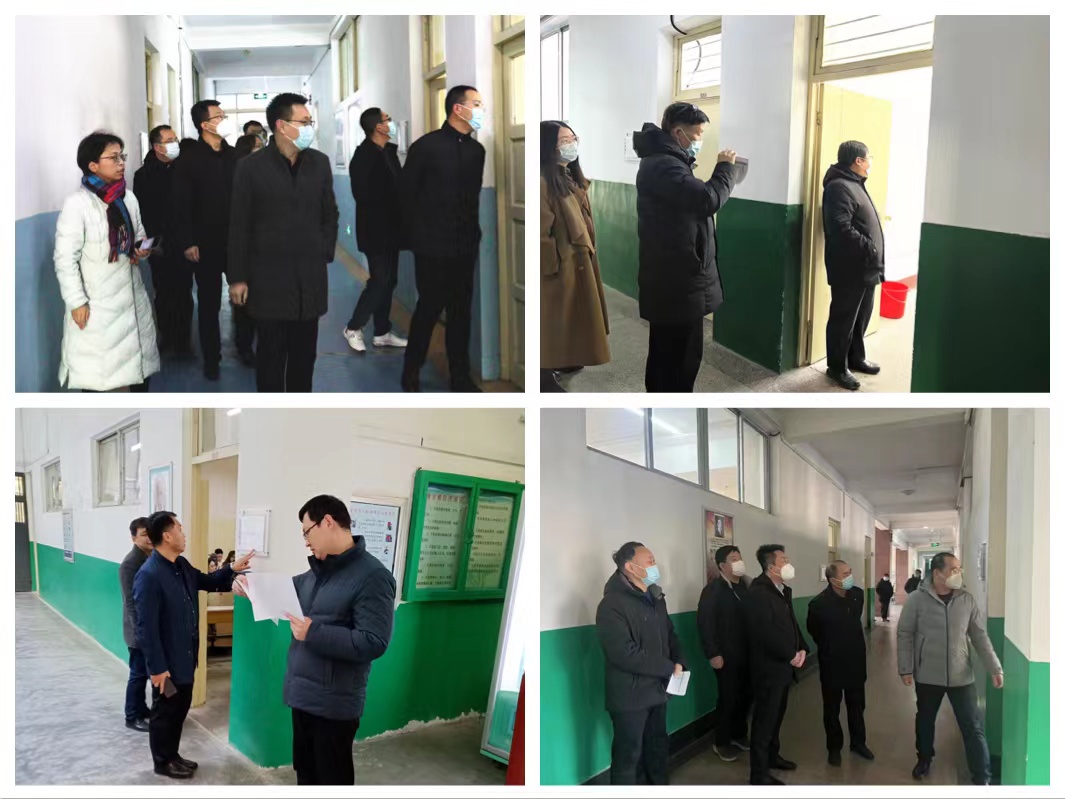 bv伟德国际体育