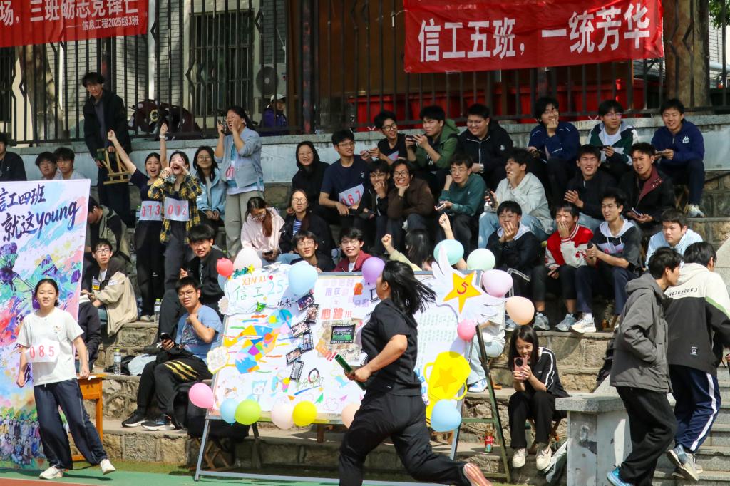 bv伟德国际体育