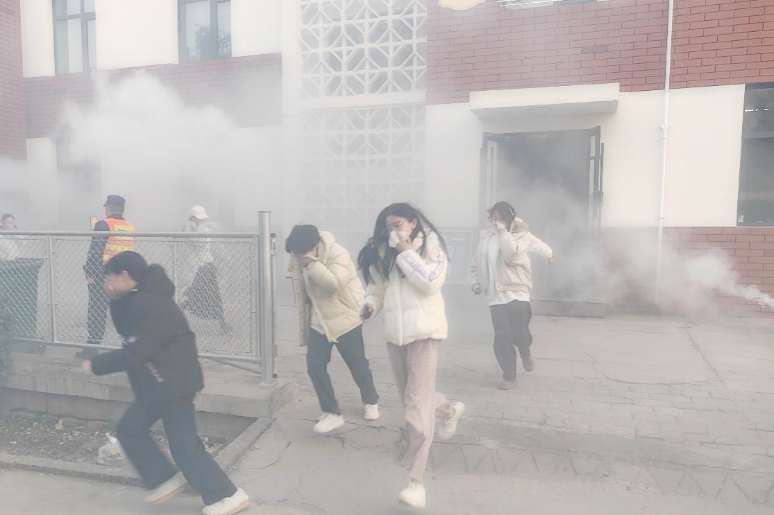 bv伟德国际体育