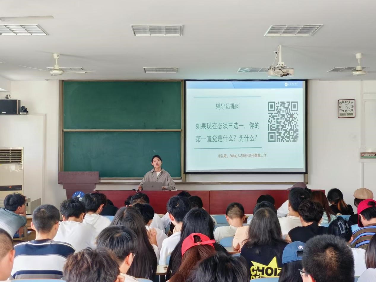 bv伟德国际体育