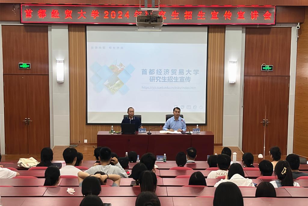 bv伟德国际体育