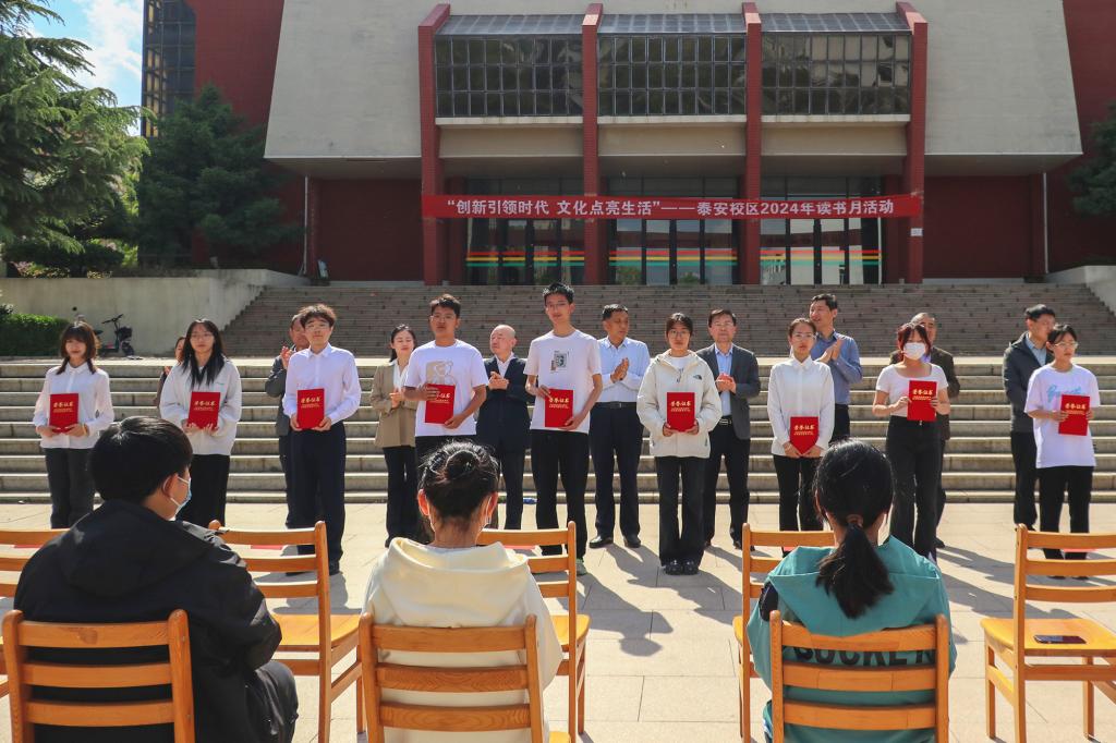 bv伟德国际体育