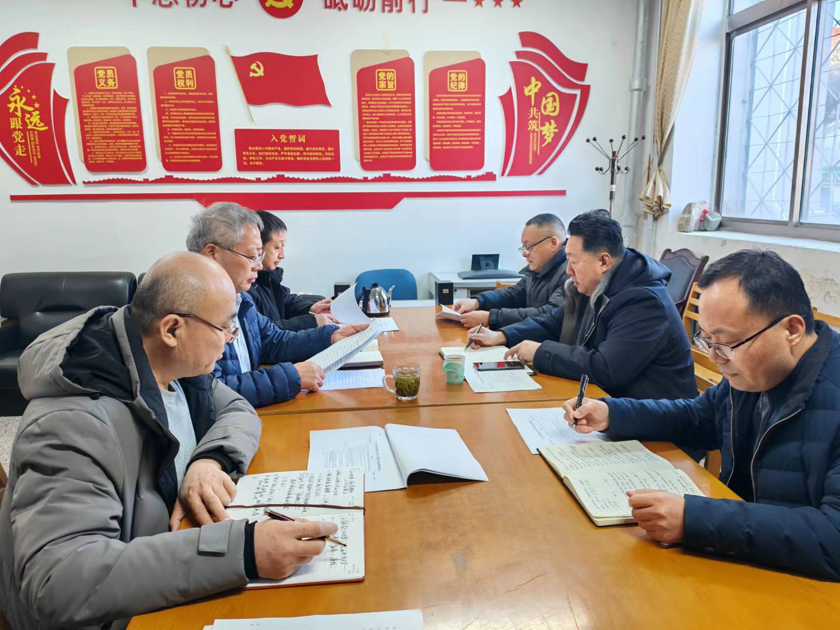 bv伟德国际体育