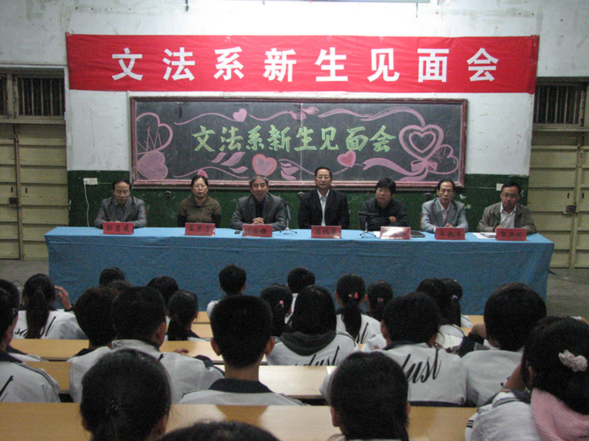 bv伟德国际体育
