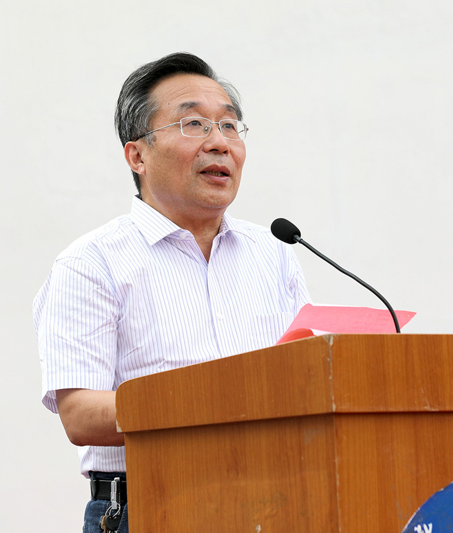 bv伟德国际体育