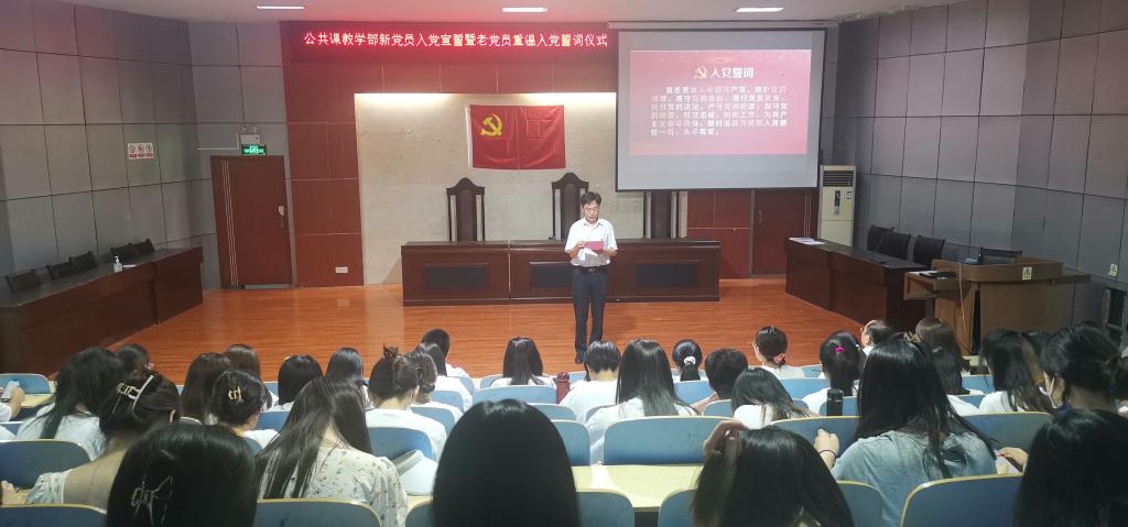 bv伟德国际体育