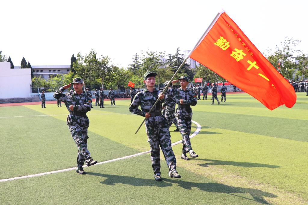 bv伟德国际体育