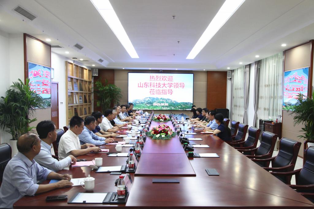 bv伟德国际体育