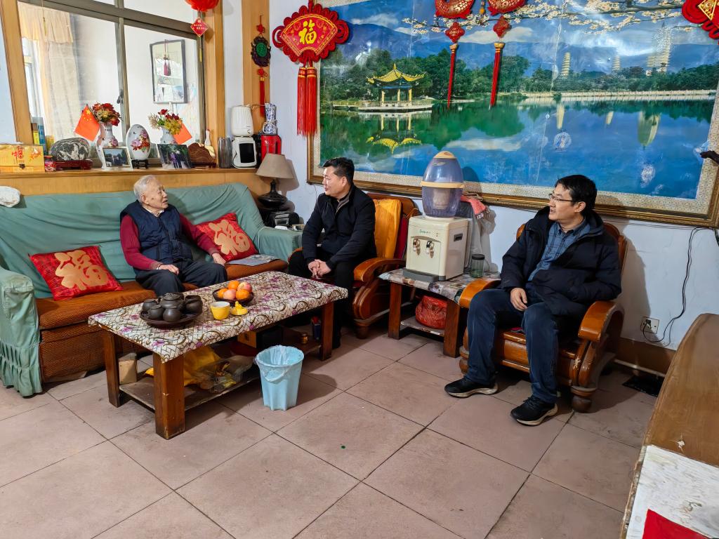 bv伟德国际体育