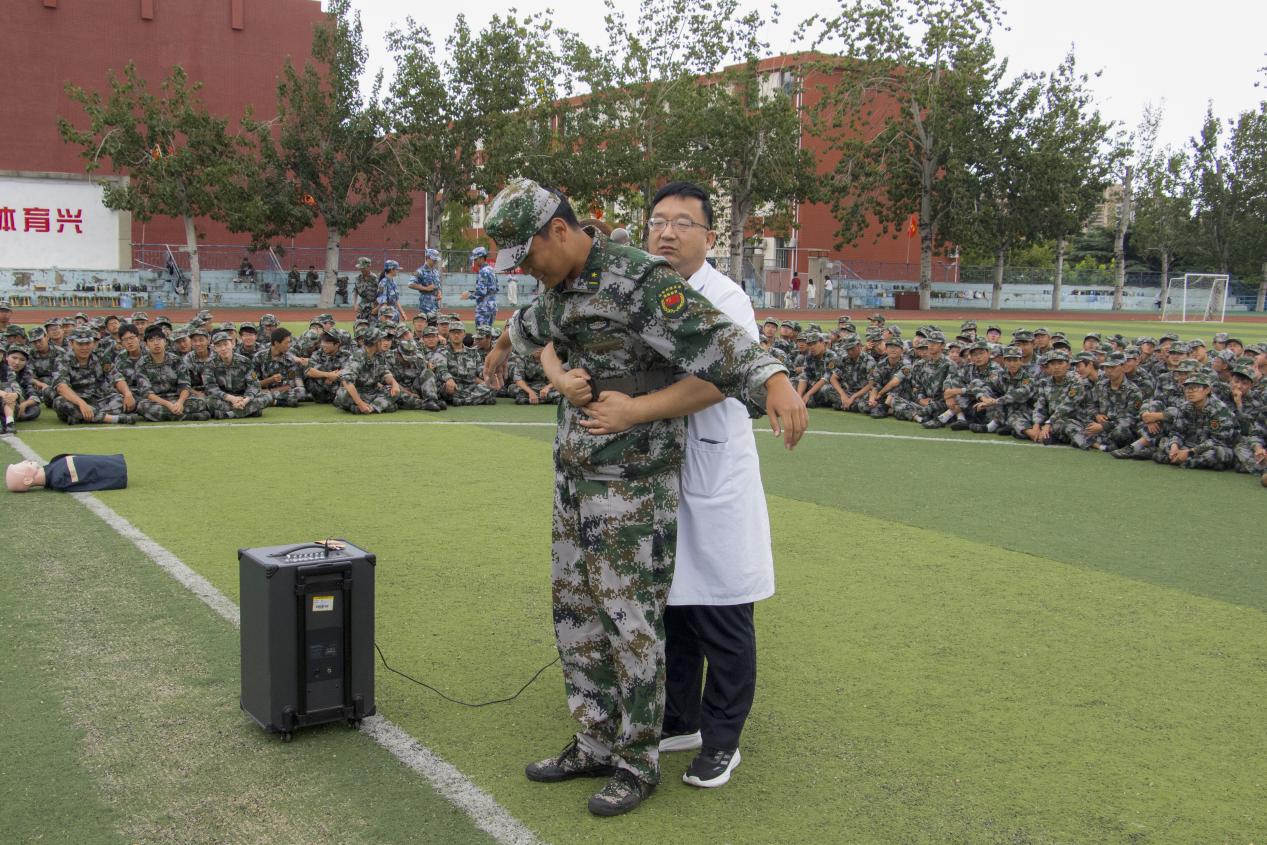 bv伟德国际体育