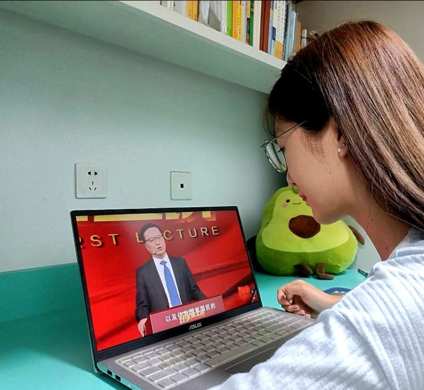 bv伟德国际体育