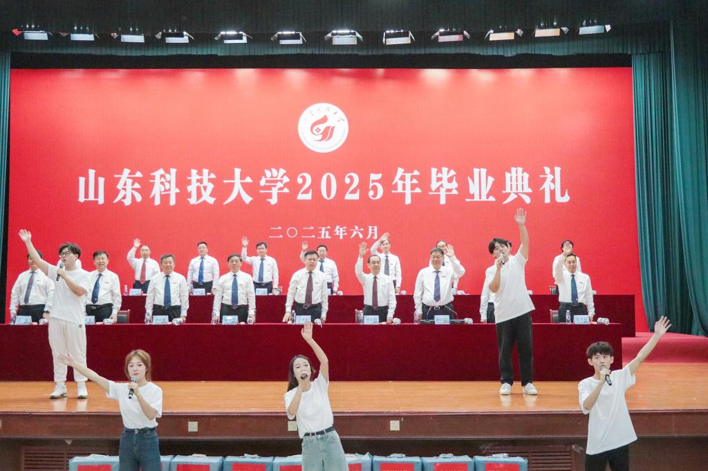 bv伟德国际体育