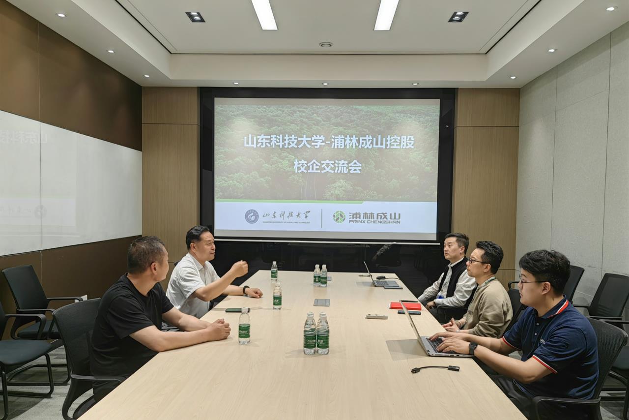 bv伟德国际体育