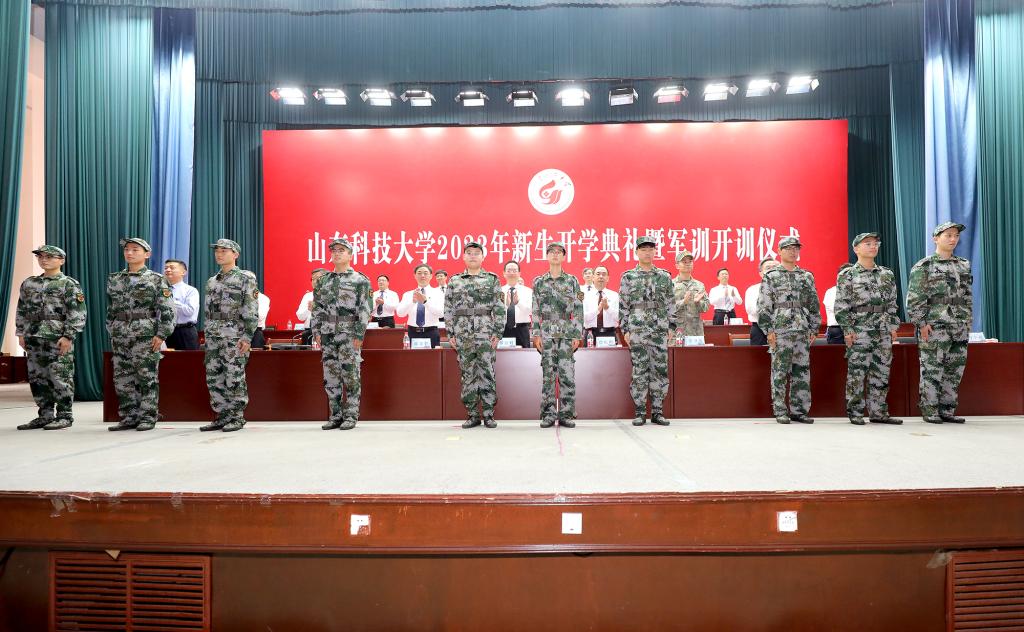 bv伟德国际体育