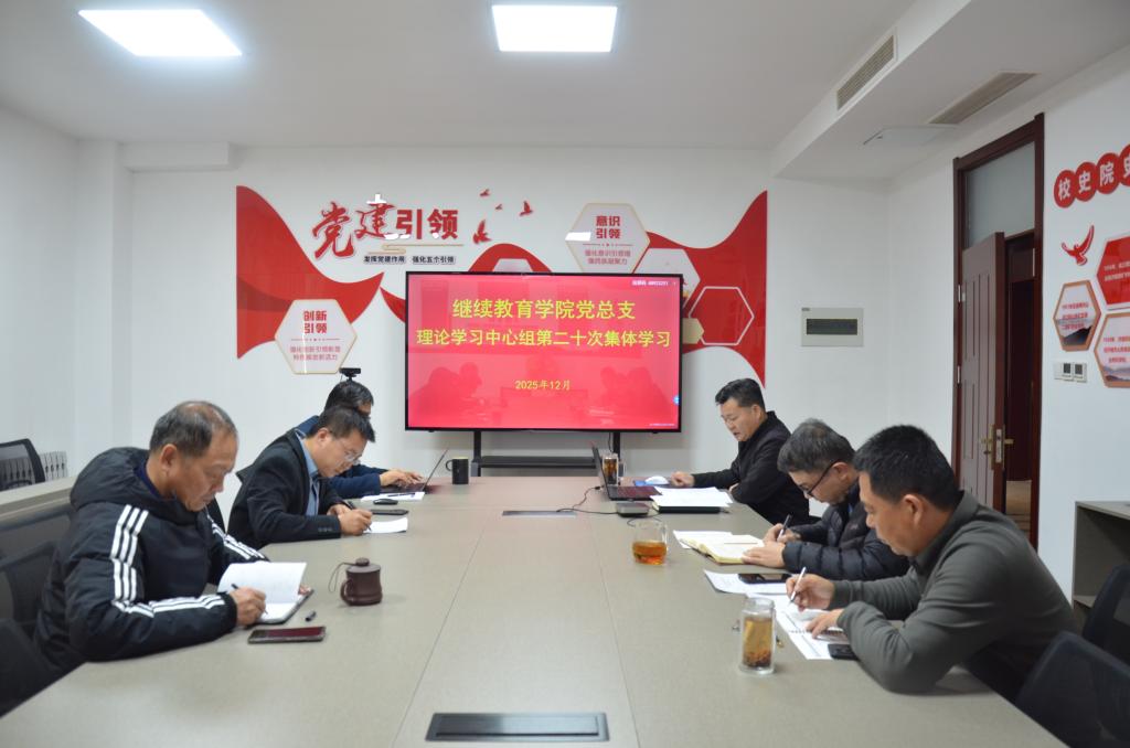 bv伟德国际体育