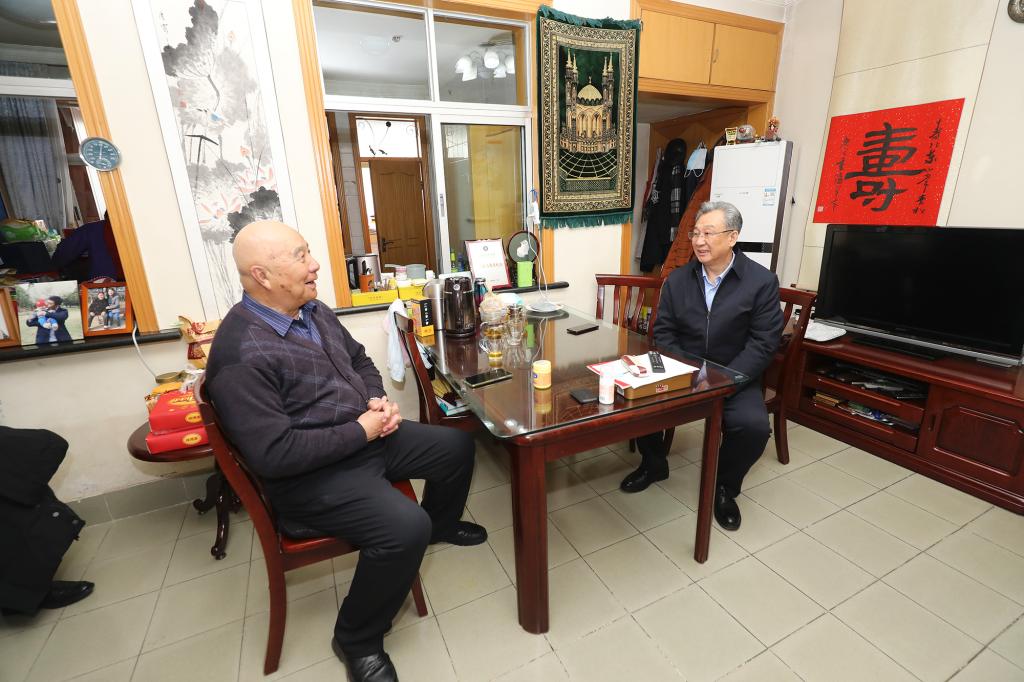 bv伟德国际体育
