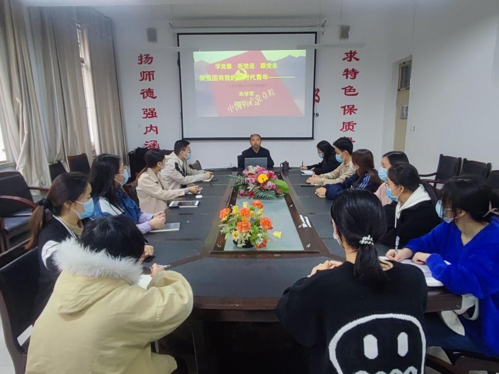 bv伟德国际体育