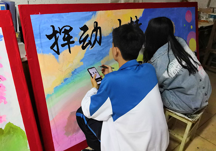 bv伟德国际体育
