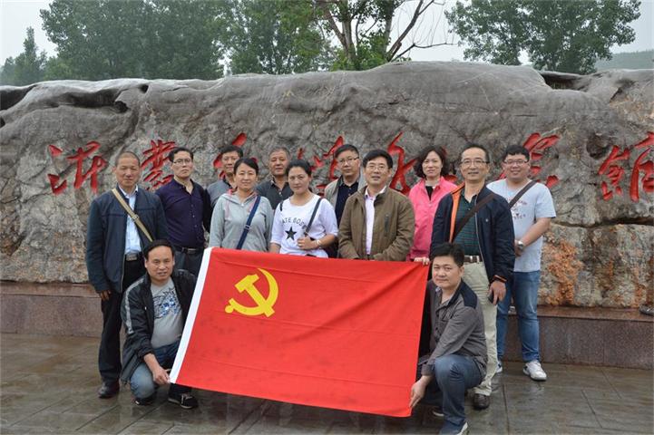 bv伟德国际体育
